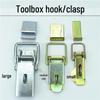 Truck Toolbox Latch for Farm Vehicle & Semi-Trailer Side Panels