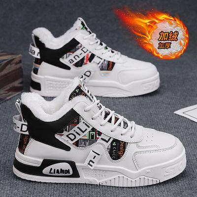 Herren High-Top Schuhe Winter Samt Baumwollschuhe Nischendesign Student Lederoberfläche Wasserdicht Freizeit Sport Hilfe kleine weiße Board Schuhe