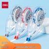 Deli 8145 Correction Tape