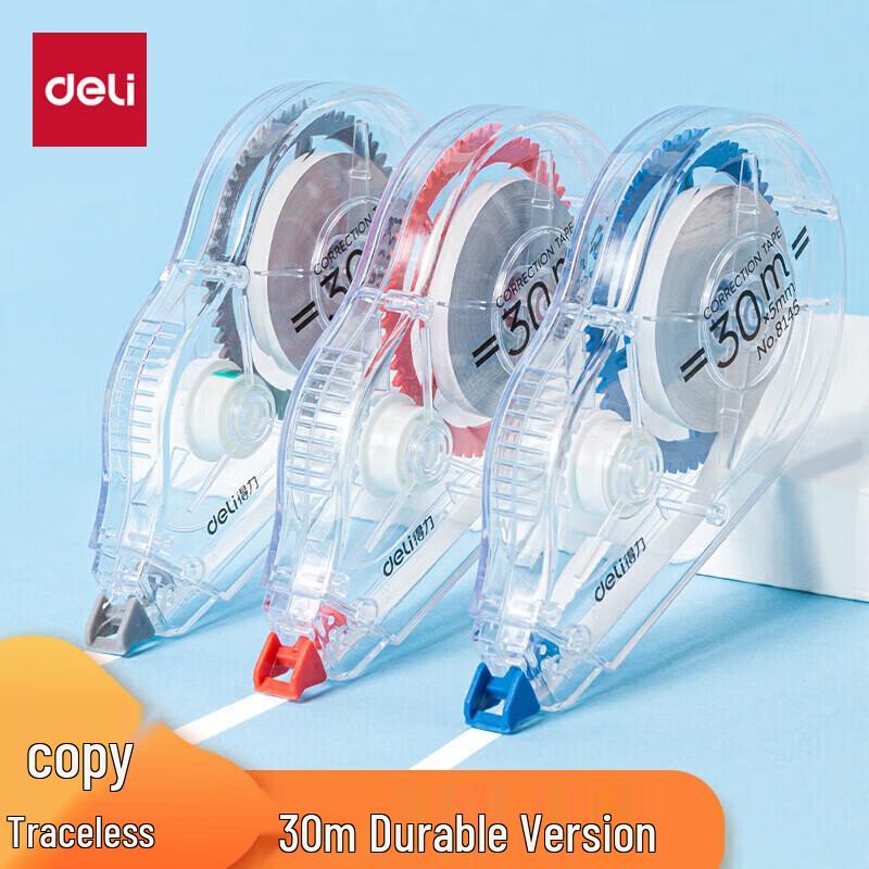 Deli 8145 Correction Tape