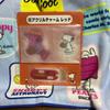 Snoopy Acrylic Charm Set