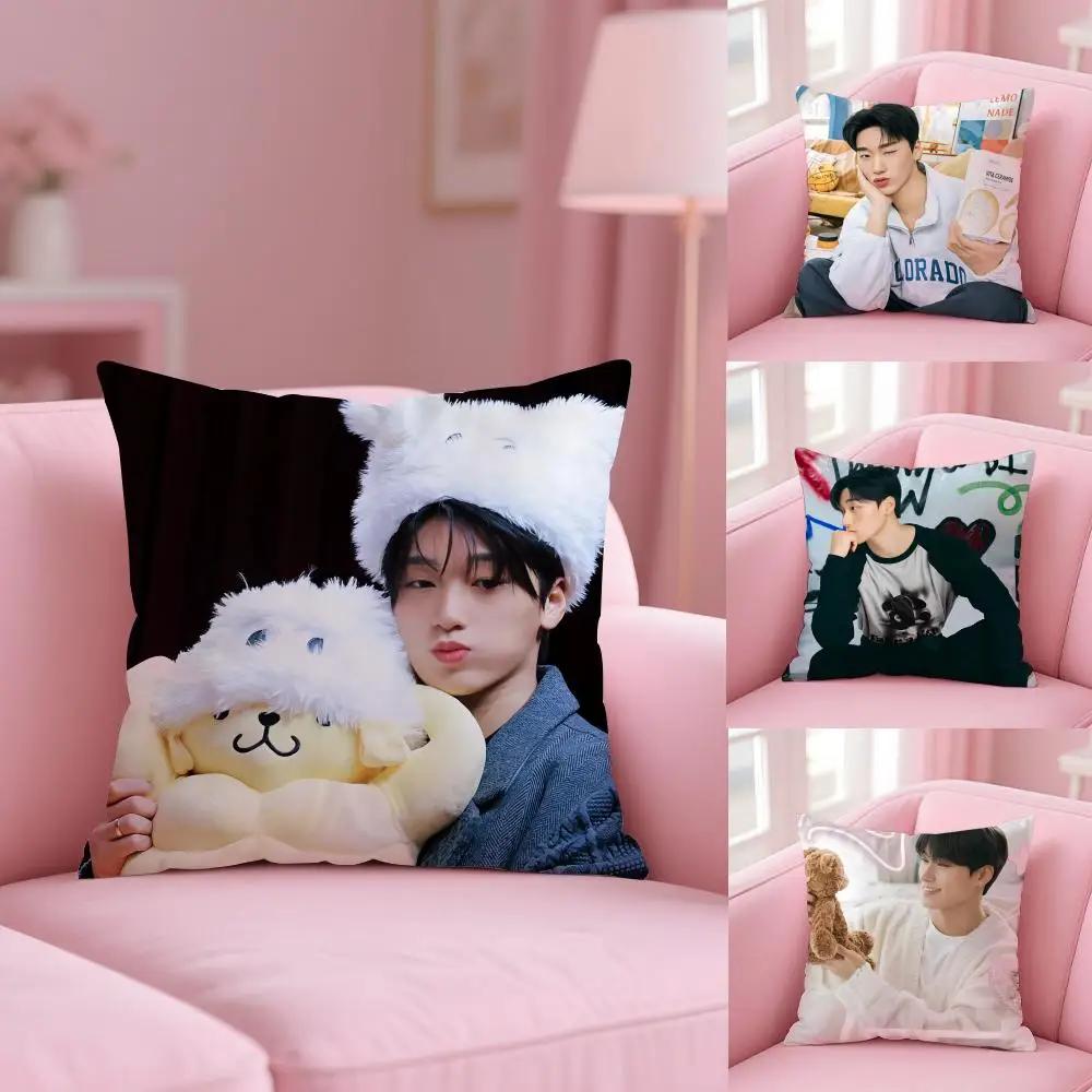 Kpop Stil A-Ateez C-Choi San Kissenbezug Plüschstoff Weich Zweiseitig Bedruckt Sofa Warm Winter Haus Geschenk Kissenbezug