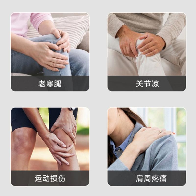 1Pc Electric Heating Knee Pads Self-heating Knee Massager Keep Warm Old Cold Legs Knee Joint Hot Compress Pain Physiotherapy Artifact