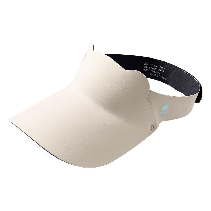 

Babycare Kids Seamless Summer Sun Hat One Size - Baby (46-54cm)