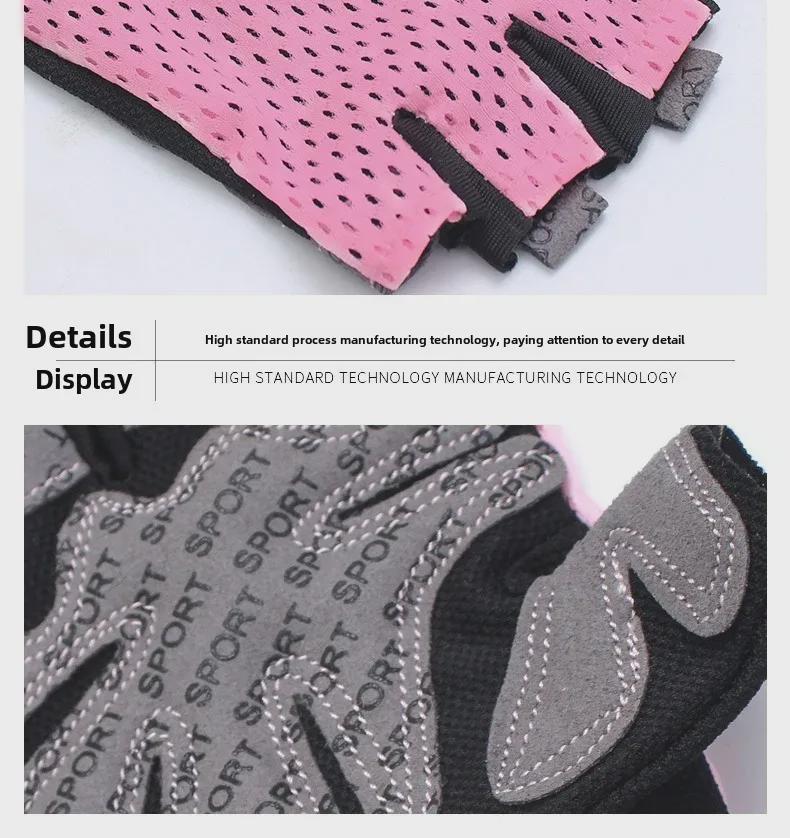 Women's Fitness Gloves: Anti-Callousing, Anti-Slip Weightlifting, Strength Training, Yoga, Horizontal Bar Palm Guards for Young Men