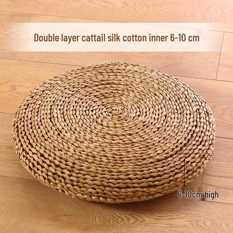 Straw Woven Futon Tatami Cushion 50x50cm Diameter, 6-10cm Thickness