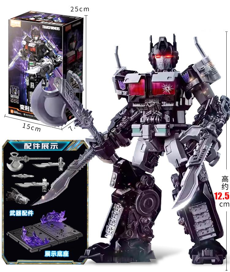 BLOKEES Original Transformation Megatronus Prime Wing Optimus Prime ONE Sentinel Prime G1 Megatron One Action Figure Toys Gift
