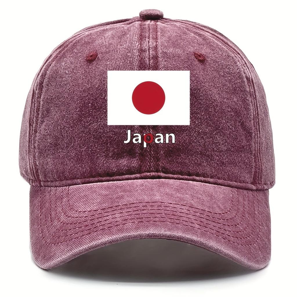 Czapka z daszkiem z nadrukiem flagi Japonii, postarzana, prana, poliestrowa, regulowana, outdoor, unisex, dla dorosłych