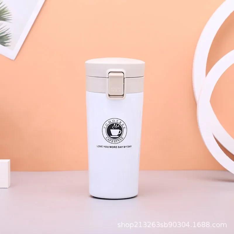 

Термокружка 0,5 л, подвійна стінка, чашка для кави з нержавіючої сталі 304, термос, термос, пляшка води, чай, кава, герметичний термос, чашка 380ML білий