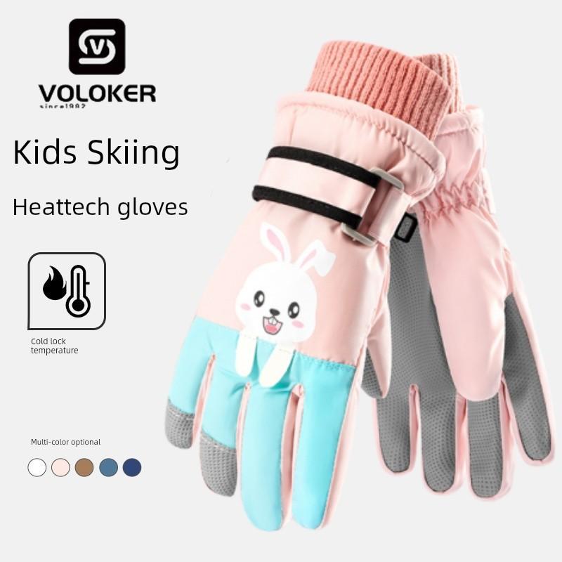Ski Gloves Kids Winter Boys Girl Warm-Keeping and Cold-Proof Windproof Fleece Thickened Cotton Snow Playing Waterproof Five Fingers