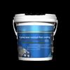 Zhuchuang Jingpin Water-based Epoxy Floor Paint