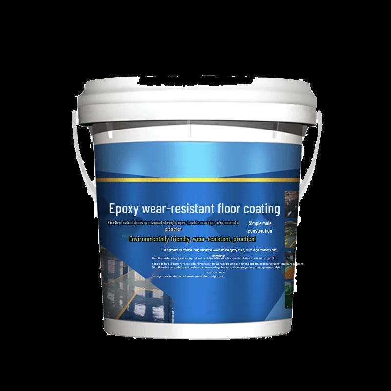Zhuchuang Jingpin Water-based Epoxy Floor Paint