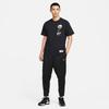 Nike Men's Short Sleeve T-Shirt