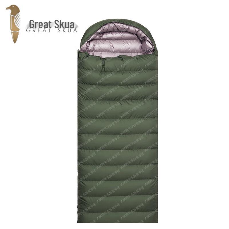 Skua Outdoor Down Sleeping Bag