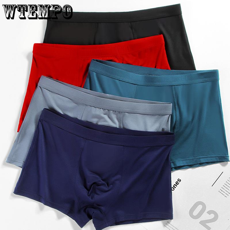 Men's Underwear High Elasticity Plus Size Sexy Solid Color Men's Seamless Mid Waist Shorts
