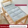 JingJingRS Cotton Dormitory Mattress