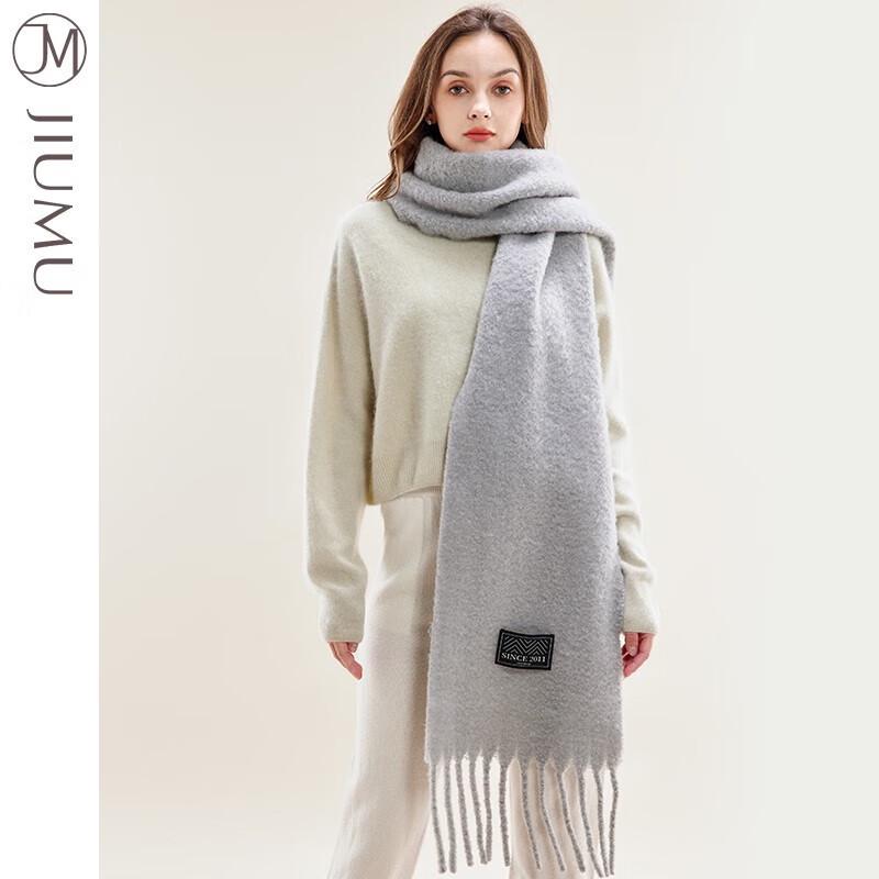 JIUMU Couple's Thickened Wool Scarf & Shawl