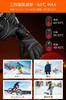 Darema Heated Gloves with 16000mAh Battery 3M USB Composite Fiber Heating Smartphone Touch Maximum Temperature 3 Temperature Fleece Winter &