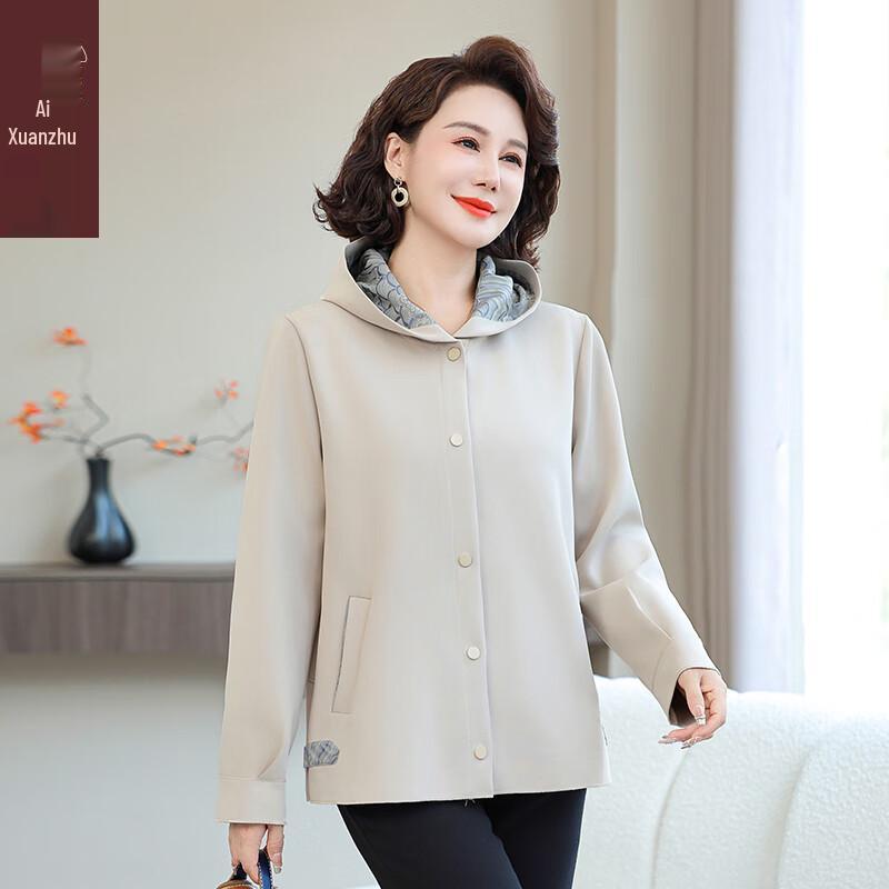 

Женская повседневная куртка с капюшоном Ai Xuan Mi 2025 5XL