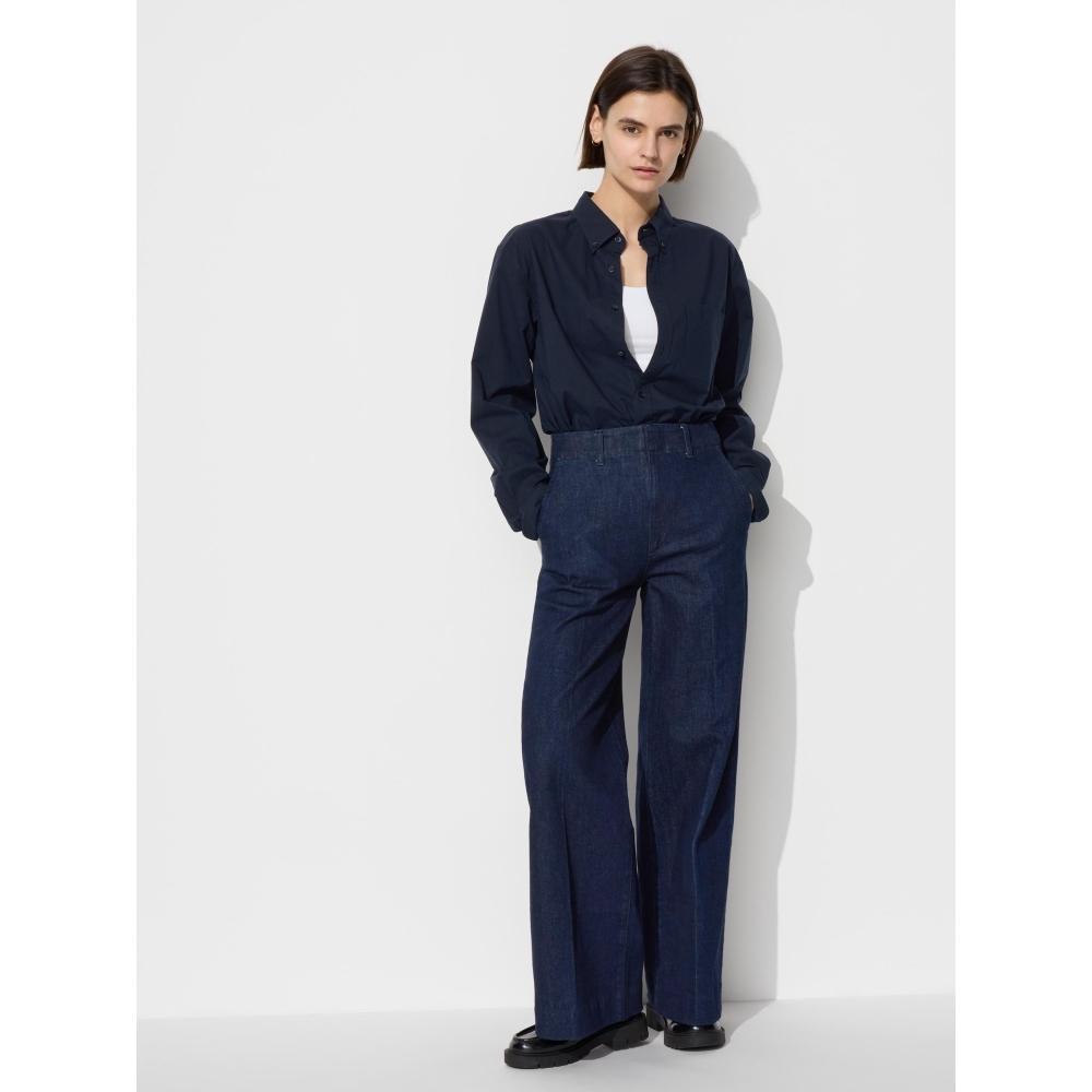 Uniqlo Japan Weite Hose Jeans Lang