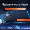 Car Sunshade Umbrella: Front Window Heat Insulation & Light Blocking Cover