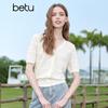 Betu Women's Summer Sweet Lace Trim V-Neck Knit Top