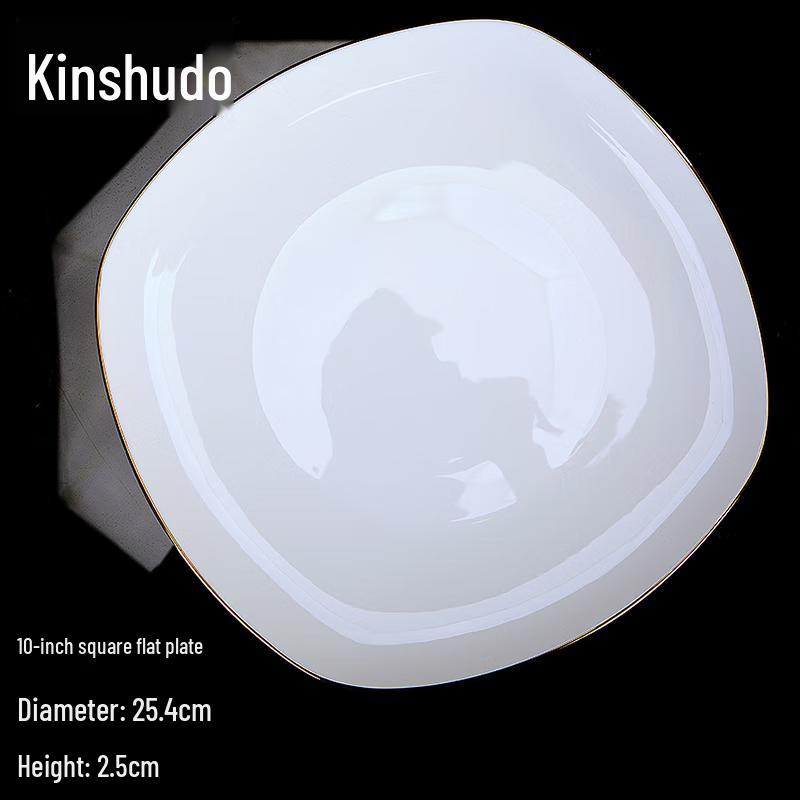 

Jingdezhen Nordic Gold Rim Bone China Square Dinner Plate