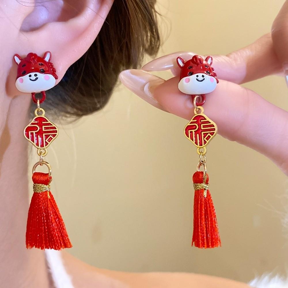 Tassel Red Pony Earrings Flocking Horse Mascot Drop Earrings Retro New Year Horse Earrings  Girls
