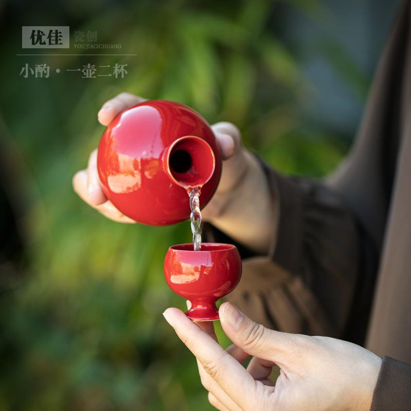 High-end wine set Baijiu sake rice wine special wine dispenser creative gourd wine jug wine glass complete set of souvenirs