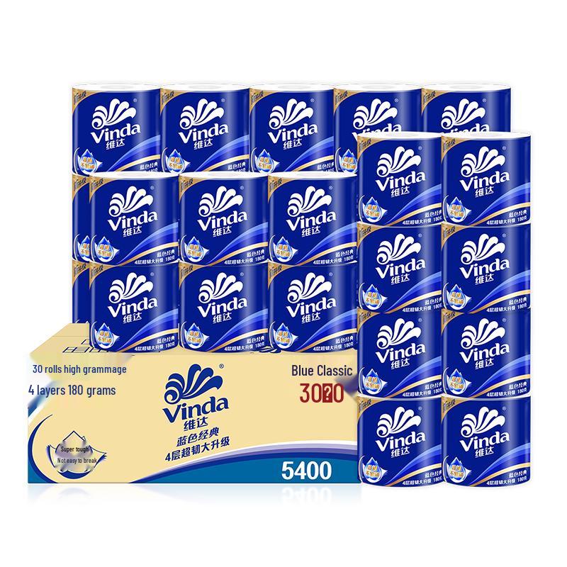Vinda Blue Classic 4-Ply Toilet Paper