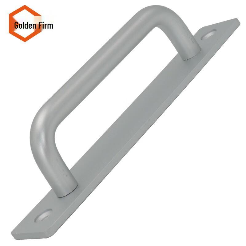 Space Aluminum Self-Adhesive Door Handle