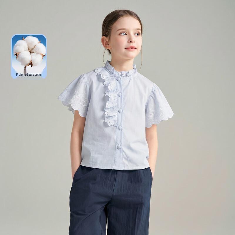 Montagut Girls Ruffle Stand-Up Collar Short Sleeve Shirt 120
