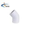 MSTAR PVC Water Supply Pipe Elbow Connector