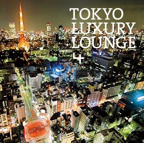 CD VARIOUS  TOKYO LUXURY LOUNGE 4 GRGA0094 GRAND GALLERY 2010 Japan ObiJapanese Club Dance Used