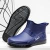 Men Rain Boots Non-slip Light Hiking Rain Shoes Slip On Waterproof Outdoor Leisure Rubber Fishing Shoes Water Shoes