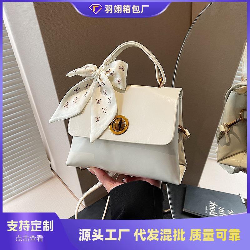 Premium Bag Women's New Casual Shoulder Bag Going Out Small Bag Commuting Messenger Small Square Bag