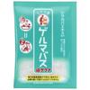 Relax Izumi Germanium Bath Salt Sauna Set of 12, 40g x 12 packets, Sweat-Reducing, Refreshing, Sauna, Organic Germanium Bath Salts