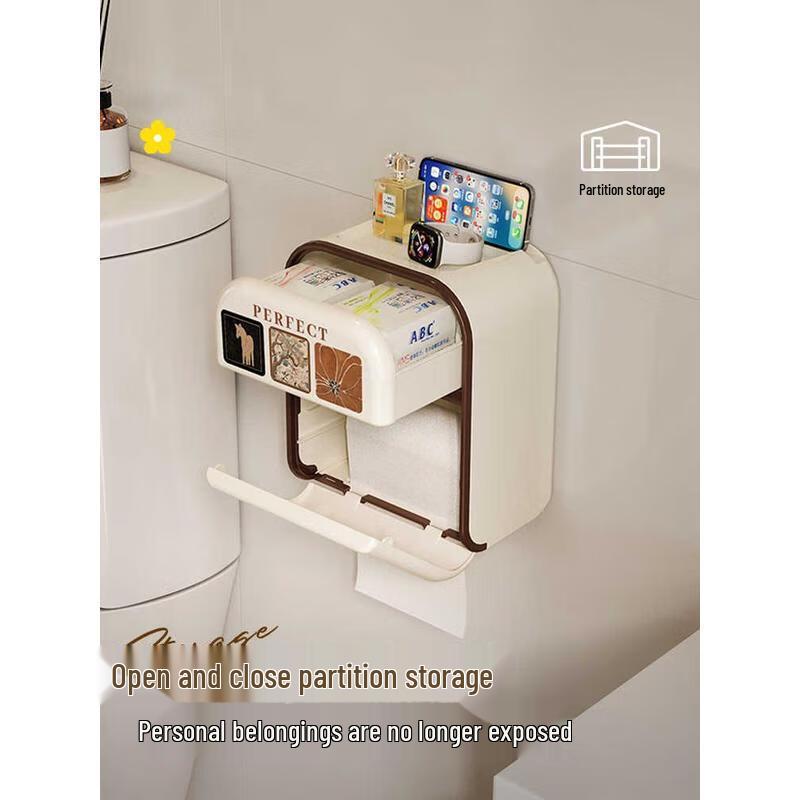 Retro Cream White Double Layer Wall-Mounted Tissue Box