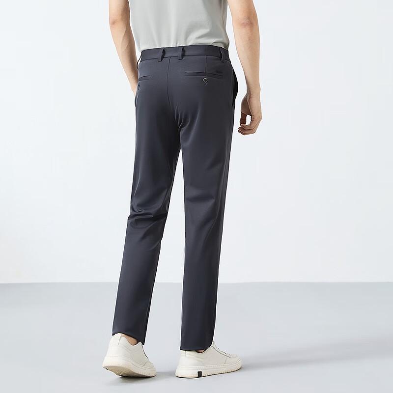 

Qipai Men s Four-Way Stretch Slim Straight Casual Pants 33