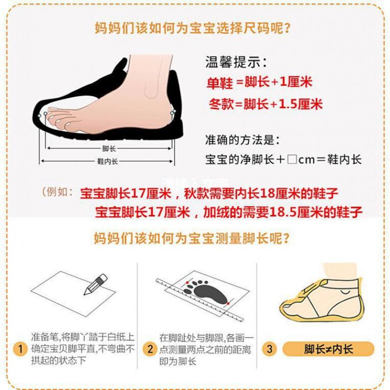 Scarpe da ginnastica luminose per bambini Piccoli 1-6 anni Suola morbida Antiscivolo Scarpe da passeggio con luci LED Fodera in rete Chiusura