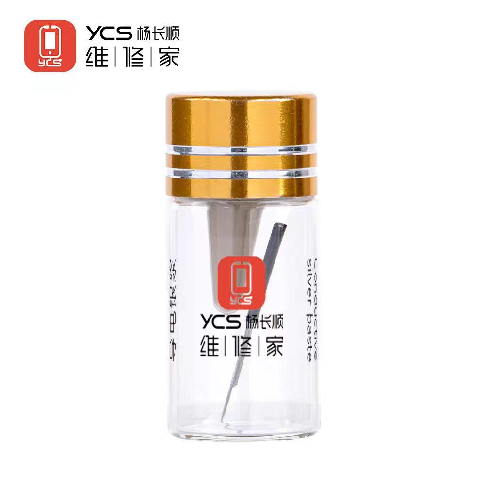 YCS D11 Nano Conductive Silver Paste Low Resistance Screen Line Repair kits for Mobile Phones Green/Yellow Screen Fix Tools