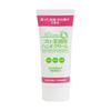 Professional Hand Cream, Rose Scent, 10% Increased Product, 66g, Moisturizing