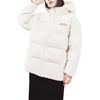 Anta Lifestyle Series Letter Print Snow Shell Three-Proof Hooded Down Jacket Women Outerwear Vanilla-White 962348902-1