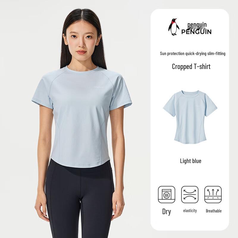 Penguin Camel Co-branded Slim-Fit Cooling T-Shirt