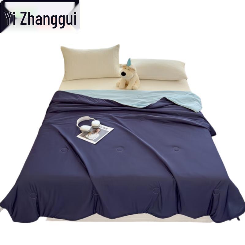Yizhanggui All-Season Polyester Quilt