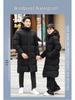 Unisex Sports Cotton-Padded Mid-Length Winter Training Overcoat for Students and Coaches