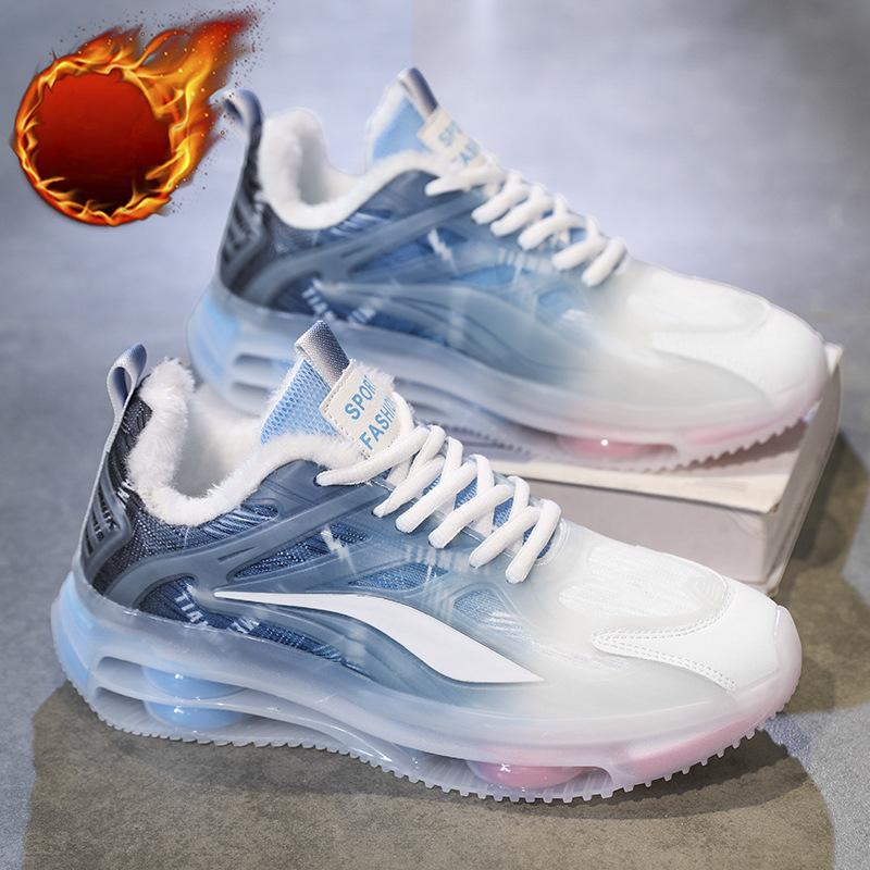Men's Winter New Warm Plush Sports Shoes