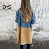 Dámské Jaro Podzim Kabát Džínová bunda Kabát Patchwork Dvouřadý s kapsami s klopou Colorblock Dámský kabát střední délky