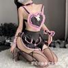 Sex Lingerie Uniform Seduction Love Maid Sexy Bed Passion Suit Free Pajamas Woman
