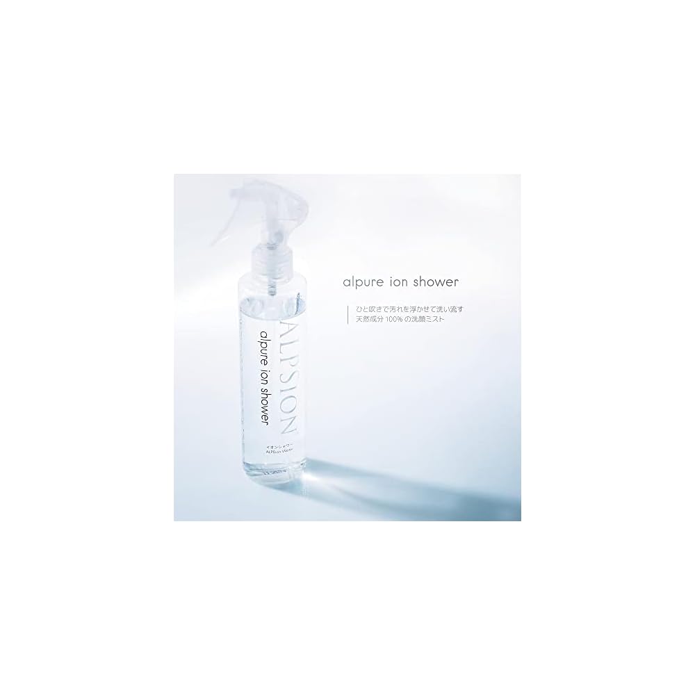 ALPSION Alpure Ion Shower 200ml